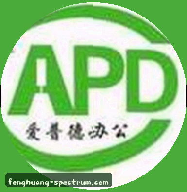 吴丽